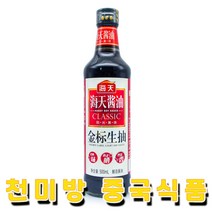 천미방 하이텐 금표생추간장 500ml 중국간장 양조간장 맛간장, 1개