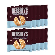 허쉬 화이트 초콜릿 칩 위드 아몬드 쿠키 50g, 10개