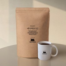 백당커피공장 에티오피아 예가체프G2 산미중간 중배전 맛있는 갓볶은원두, 분쇄도:분쇄안함(홀빈), 200g, 1개