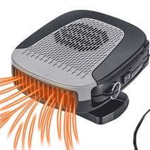 무시동히터 차박 캠핑보일러 12v 2 in 1 car heater defroster 휴대용 자동차 전기 난방 냉각 팬 defroster demister 360 rotat, 회색 12v