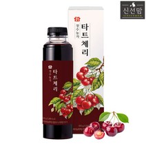 신선맘 타트체리 농축액 터키산 100% NFC, 3병, 610ml