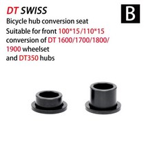 Adaptador de capsulas para bicicleta de montaña para DT SWISS rueda libre dt240 350 370 adaptador QR, b