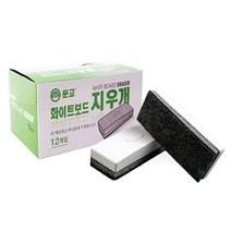 쭈bhnj__문교 화이트보드 지우개 1갑 칠판 크린 보드판 리필 매직 화이드판♥hopenjoy!, ♥hopenjoy!, BestBestone!