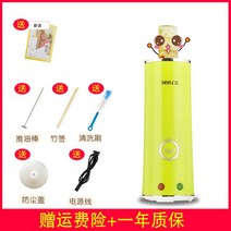 계란 삶는 기계 달걀 찜기 홈전기 자동 상승 더블 계란 롤 기계 요리 도구 오믈렛 소시지 마스터 아침 식사, 16 Green package