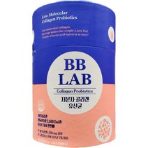 BB 저분자 LAB 전지현 콜라겐 피쉬 100포 유산균 2g