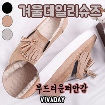 VIDW-SS759 태슬슬립온