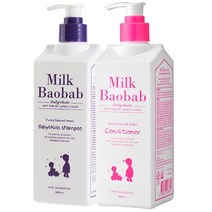 밀크바오밥 베이비앤키즈 샴푸 500ml+컨디셔너 500ml, 단품없음