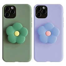 베락스 갤럭시S8플러스 소프트 커버 실리콘 케이스 kp010, 갤럭시S8플러스:민트