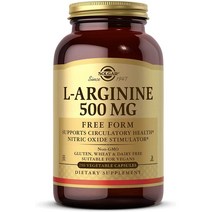 솔가 L-아르기닌 500mg 베지터블 캡슐, 250정, 2개