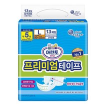 아텐토 프리미엄 매직테이프 대형 1팩