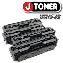 캐논 Canon ImageCLASS 프리미엄 재생토너 CRG-055, CRG-055 파랑토너