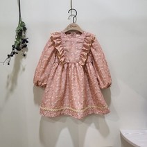 [치크] 쉬폰 날개 원피스(2color)