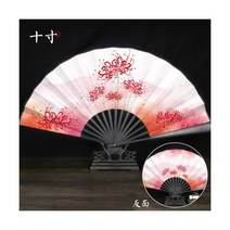 고대 크레인 10 인치 접는 팬 남성과 여성의 중국 의 술 춤 한 의류 너슬 부채, Gray