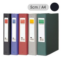 리멤버 3공O링합지바인더 NPO305A4 두께:5cm 흑색