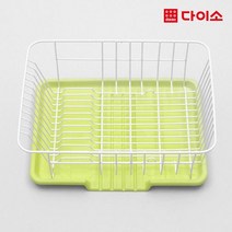 [다이소]물받침식기수납건조대-1017053, 1개