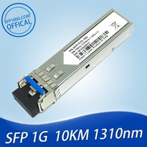 유무선 공유기 유비퀴티 유니파이 미크로틱 시스코 호환 가능한 SFP 1310nm 최대 10km, 1.Ubiquiti