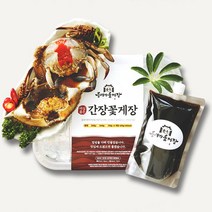 매실품은 꽃게장 간장게장 택배, 매실품은 간장꽃게장_540g(2미)