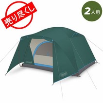 콜맨 이지 텐트 2명용 스카이 돔 프런트 룸 패밀리 캠프 2000037514 SKYDOME TENT 2P FULLFLY VEST