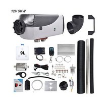 자동차 주차 에어 디젤 연료 히터 12V/24V 5kw/8kw 2kw 보조 베바스토 에버스패커 트럭 모터홈 보트 캠퍼, 12V 5KW 2