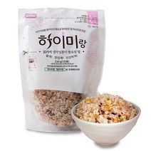 간편밥 흑미찹쌀 찰보리밥 전자레인지밥 두릅밥 둥글레밥 발아현미밥 양파밥 뽕잎밥 다이어트밥 혼밥 집밥 혼집밥 집혼밥 오미자밥 홍삼밥 현미