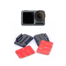 퀵릴리스버클 곡면 베이스 셋트 dji 오즈모 액션 액션캠 호환 악세서리 OSMO ACTION 마운트 커브