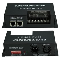 블랙박스4채널 블랙박스 차량용블랙박스 DMX 512 RGBW LED 디코더 4 채널 일정 조광기 스트립 조명 블랙 플, 한개옵션0