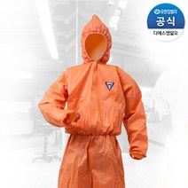 크린가드 A20 보호복 후드 L XL 43044 4304462, 1개
