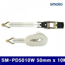 CAW811920x 백색 파워벨트-환봉 50mm 10M (1EA) SM-PD5010W 1123070 스마토