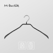 엠부띠끄 정장 코트용 상의 논슬립 옷걸이 M_42L, 화이트