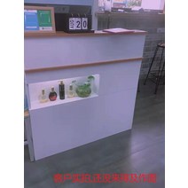 안내데스크 카운터 계산대테이블 테이블, 우드+화이트, 80x50x100cm