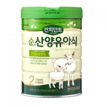아이배냇 컨피던트 순 산양유아식 2단계, 38개, 800g