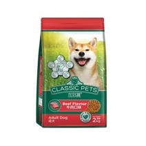 사료 1살이상 성견용 소고기맛 2kg 사모예드 불도그 퍼그 푸들 기호성좋은 보더콜리 진돗개 균형잡힌 비글