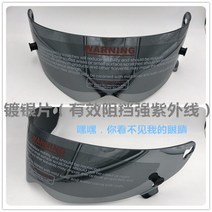 하이바 바이크 오토바이 헬맷DIY CRG ATV-9 맞춤형 심슨 스티커 오토바이 레이싱 풀 페이스 헬멧 F1 Capace, 05 silver