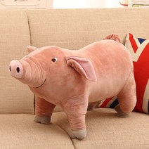 쓸때없는선물 대형 토끼 고양이 저금통 카와이 모돈 돼지 인형 플러시 장난감 박제 동물 소녀를 위한 베개 선물 어린이 생일, [01] About 25cm 1 piece, [01] 1 piece pig