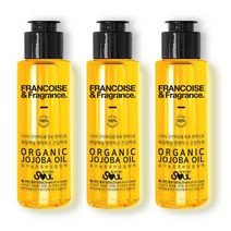 유기농 호호바오일 100% 50ml 1+1+1