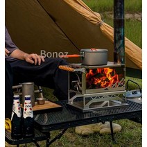 Bonoz 화목난로 캠핑난로 미니화목난로, 기본 구성
