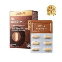 그린몬스터 맥스 밀크씨슬10 30정 (1개월분)