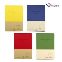 근영사 아이디얼 양장 라인 유선 노트 25절, 그린