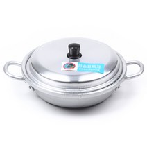 신전골 백냄비 양은전골냄비 업소용 8종, 26호-260 X 63