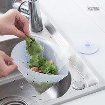 음식물쓰레기 물빠짐걸이 싱크대 가정용 프리미엄 채반 깔때기, 깔때기물빠짐걸이