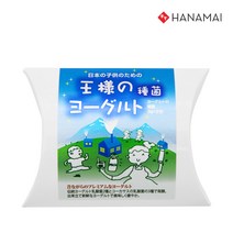 [하나마이 공식 수입 총판] 왕의 유산균 캐피어 종균 1세트_플레인 요거트 요구르트 스타터 프로바이오틱스, 왕이 유산균 종균 캐피어 1세트, 1개