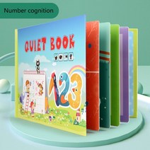 몬테소리교구장 몬테소리 바쁜 유아책 2-4 세 유치원 학습 교육 완구 어린이를 위한 조용한 책 감각 장난감, [07] WT715