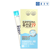 종근당 프로바이오틱스 유산균19 30포 1박스 -, 1.단일상품