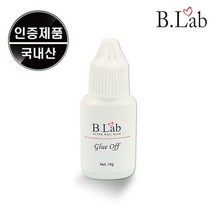 유리미 뷰랩 파츠제거 글루오프 리무버10g, 1개, 뷰랩 글루오프 리무버(10g)