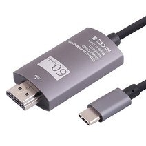 컴스 삼성 갤럭시 S22 S21 S20 S10 노트20 노트10 휴대폰 호환 C타입 to HDMI 미러링 케이블 덱스지원, 5M