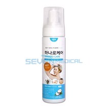 하나로케어 버블형 (머리+바디) 200ml 목욕샴푸 환자