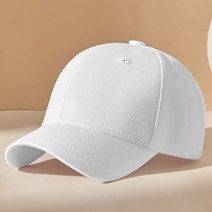 다이뽀 무지 숏챙 심플 볼캡 야구모자 M/XL