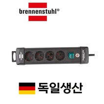 독일제 브레넨스툴 프리미엄라인 멀티탭 4구 1.8M 접지 코드 멀티 콘센트 소켓, 1951140605(블랙4구 1.8M), 1개
