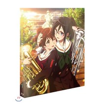 [Blu-ray] 울려라! 유포니엄 2기 TV시리즈 VOL.7 + 우리말 녹음 + 일본 성우 및 스태프 코멘터리 포함 얼티밋 팬 에디션(15th ULTIMA...