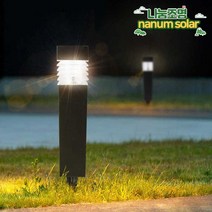 나눔조명 태양광 정원등 LED 태양열 화단 조명 미니 잔디등 가로등 계단등, 01. 사각기둥 잔디등 (노란빛)